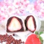 桃草莓大福饼