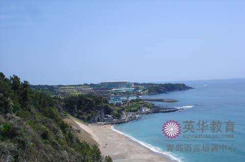 济州岛 青岛英华外语学校