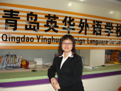 兰老师