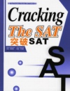 SAT1