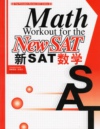 SAT6