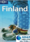 芬兰语旅游口语