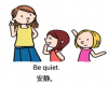 幼儿几岁开始学习英语比较合适